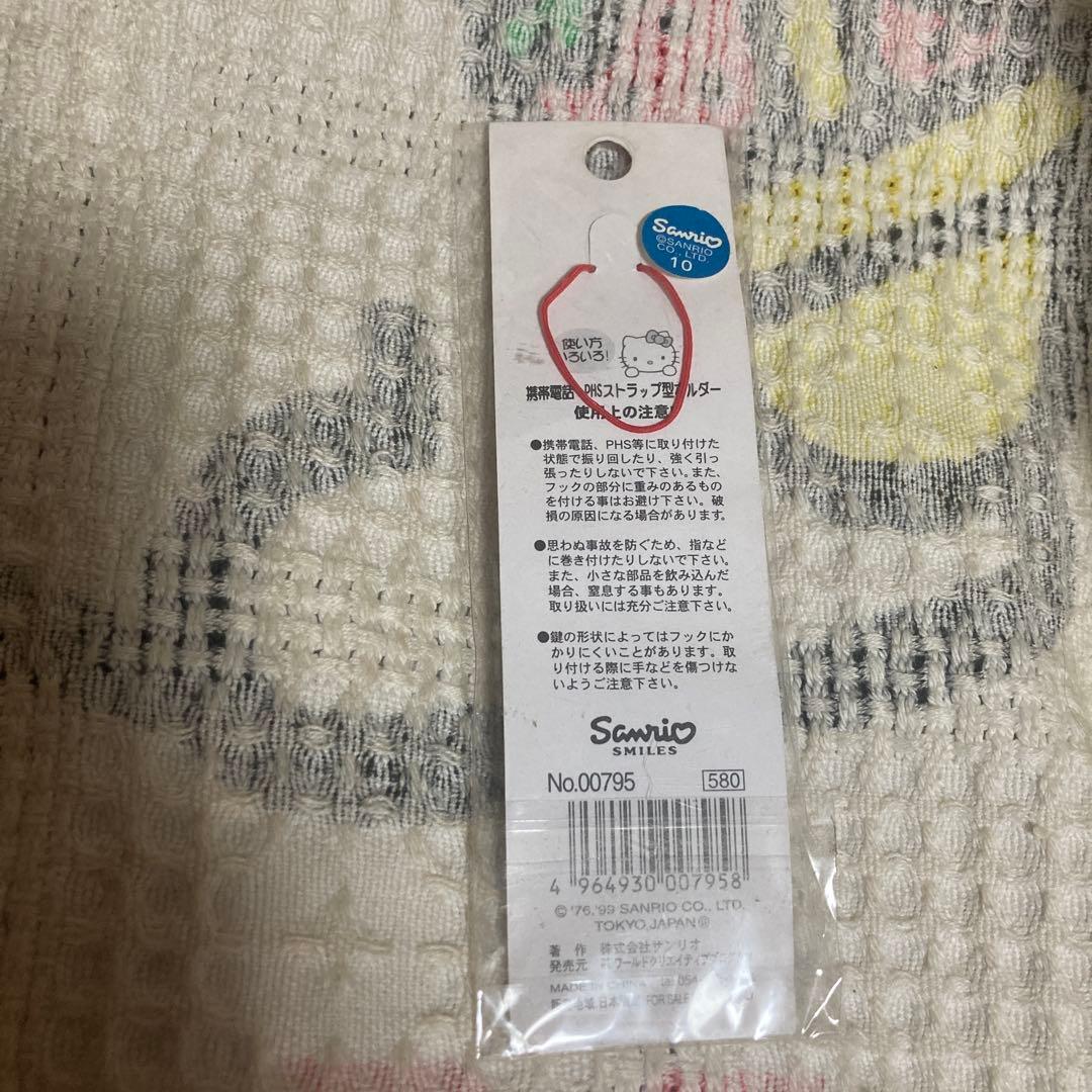サンリオ　平成レトロ　1999 ストラップ型ホルダー　5コセット