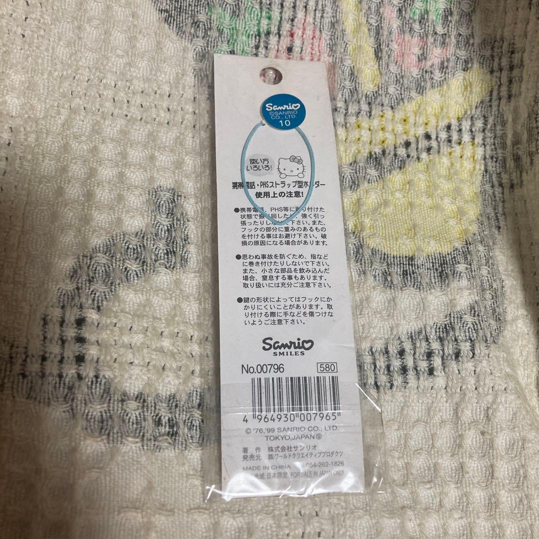 サンリオ　平成レトロ　1999 ストラップ型ホルダー　5コセット