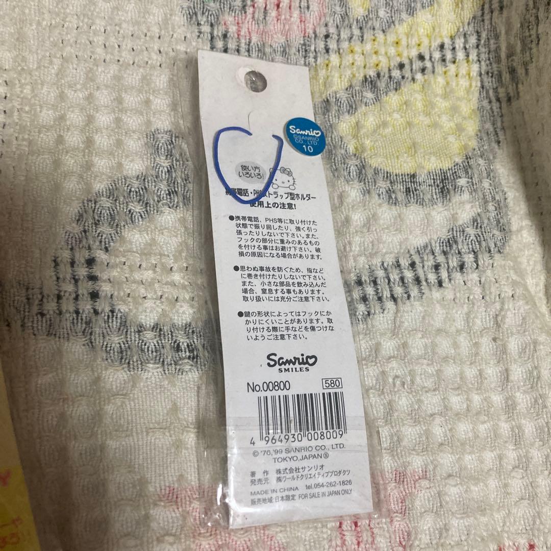 サンリオ　平成レトロ　1999 ストラップ型ホルダー　5コセット