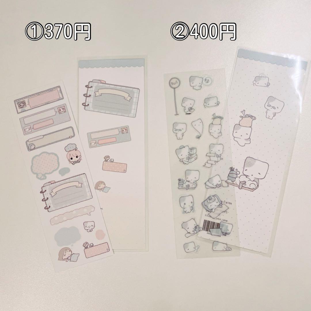 韓国作家 ステッカー シール メリング y2k バラ売り