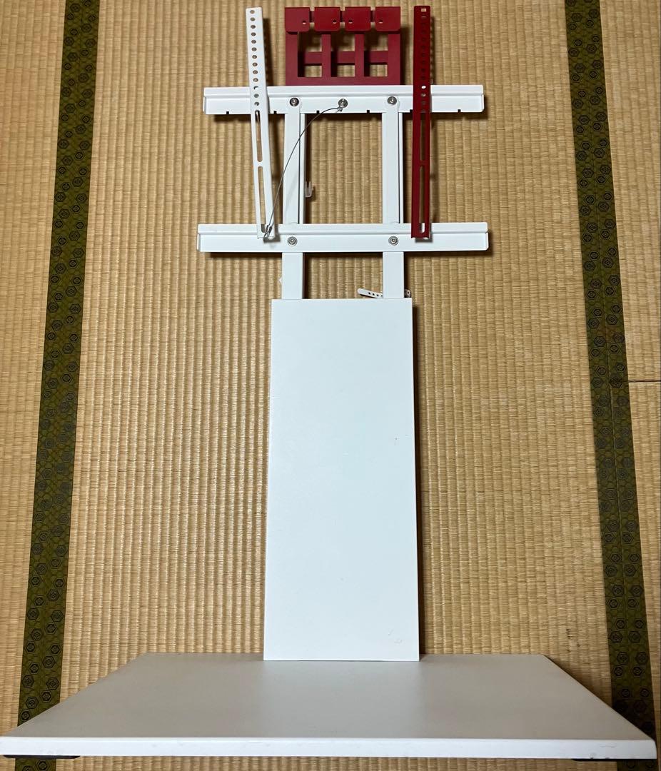 テレビ台 EQUALS WALL TV STAND V2 LOW TYPE