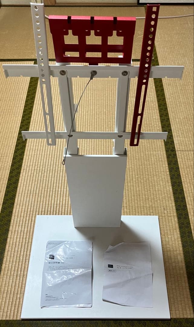 テレビ台 EQUALS WALL TV STAND V2 LOW TYPE
