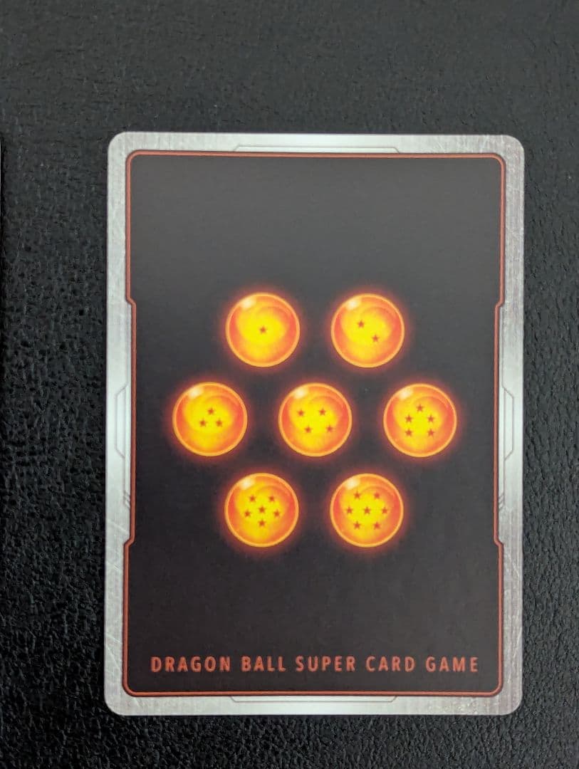 孫悟空 SCR FB05 『未知なる冒険』 FB05-119　３枚セット