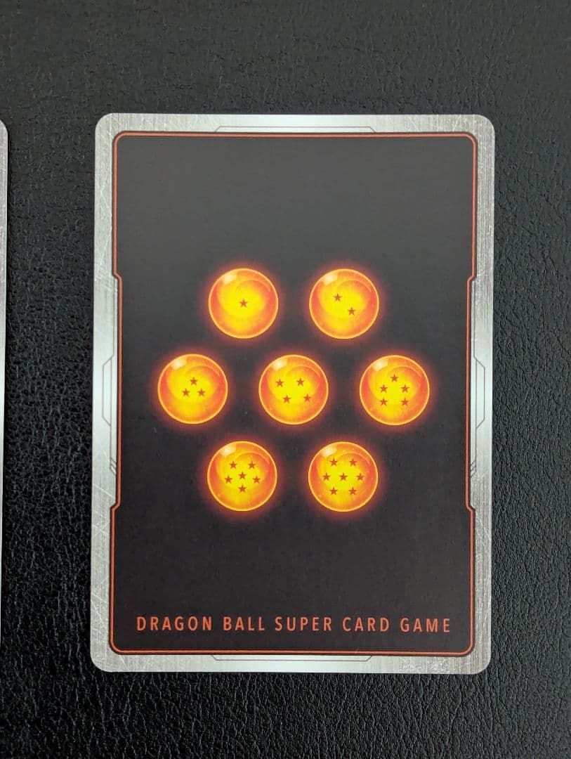 孫悟空 SCR FB05 『未知なる冒険』 FB05-119　３枚セット