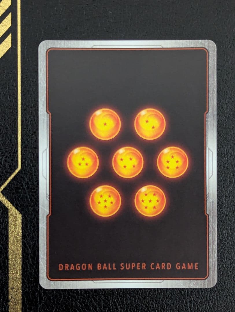 孫悟空 SCR FB05 『未知なる冒険』 FB05-119　３枚セット