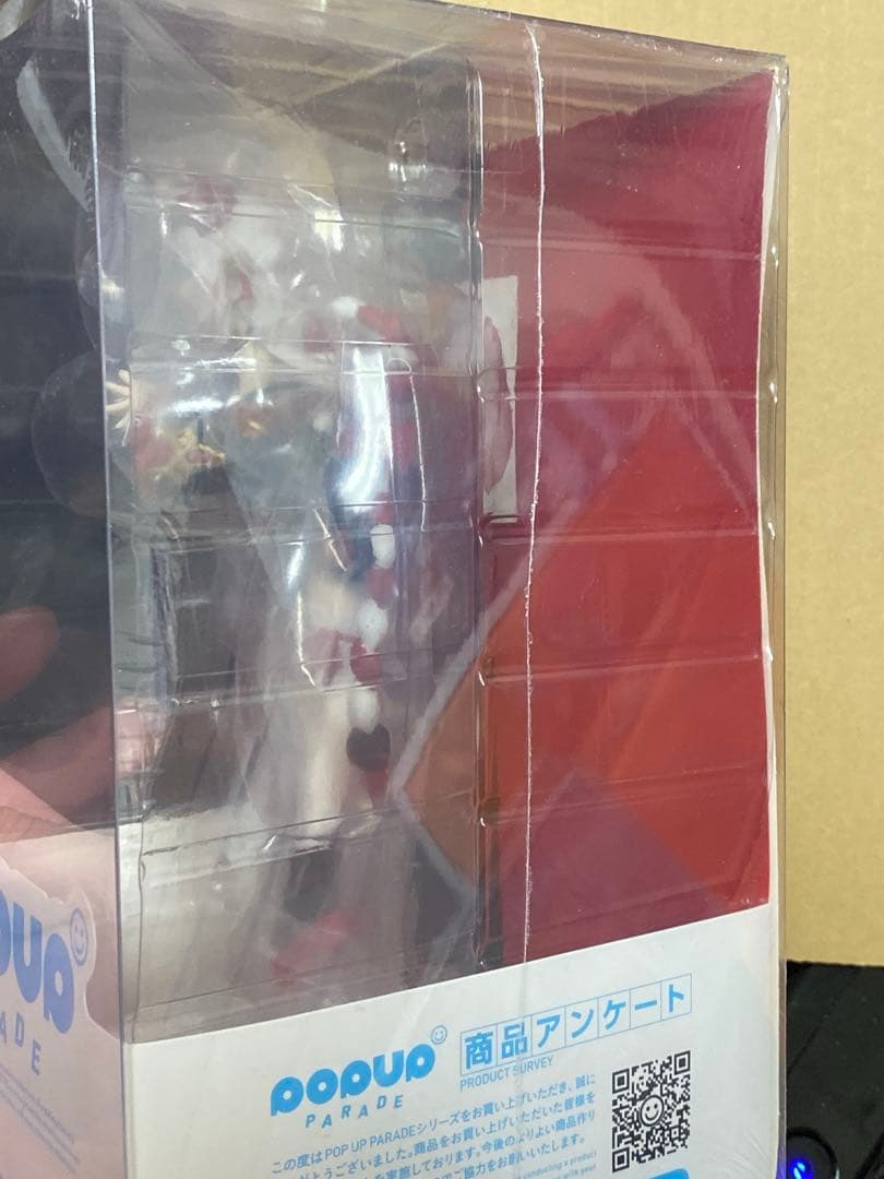 新品未開封　シュリンク付き　POP UP PARADE 百鬼あやめ