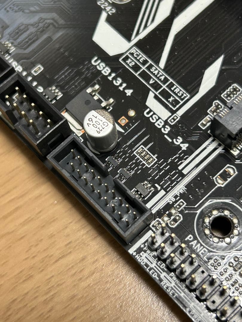 マザーボード　ASUS PRIME H270-PLUS i7 7700 自作PC