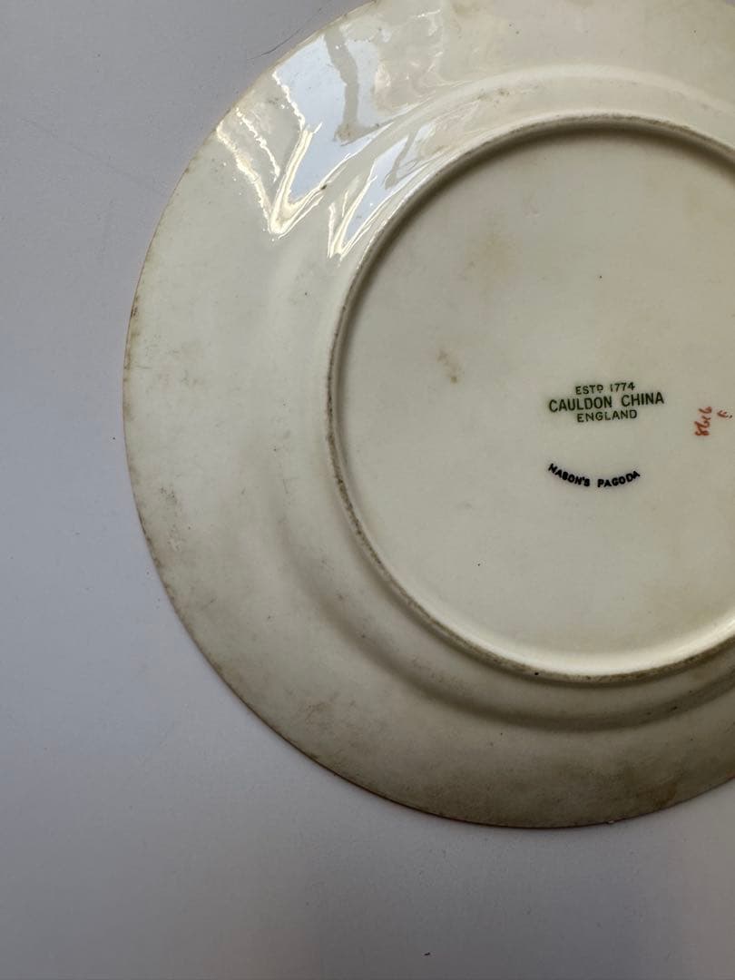 メイソンズ　コウルドン　Masons アンティーク　プレート　皿　ビンテージ