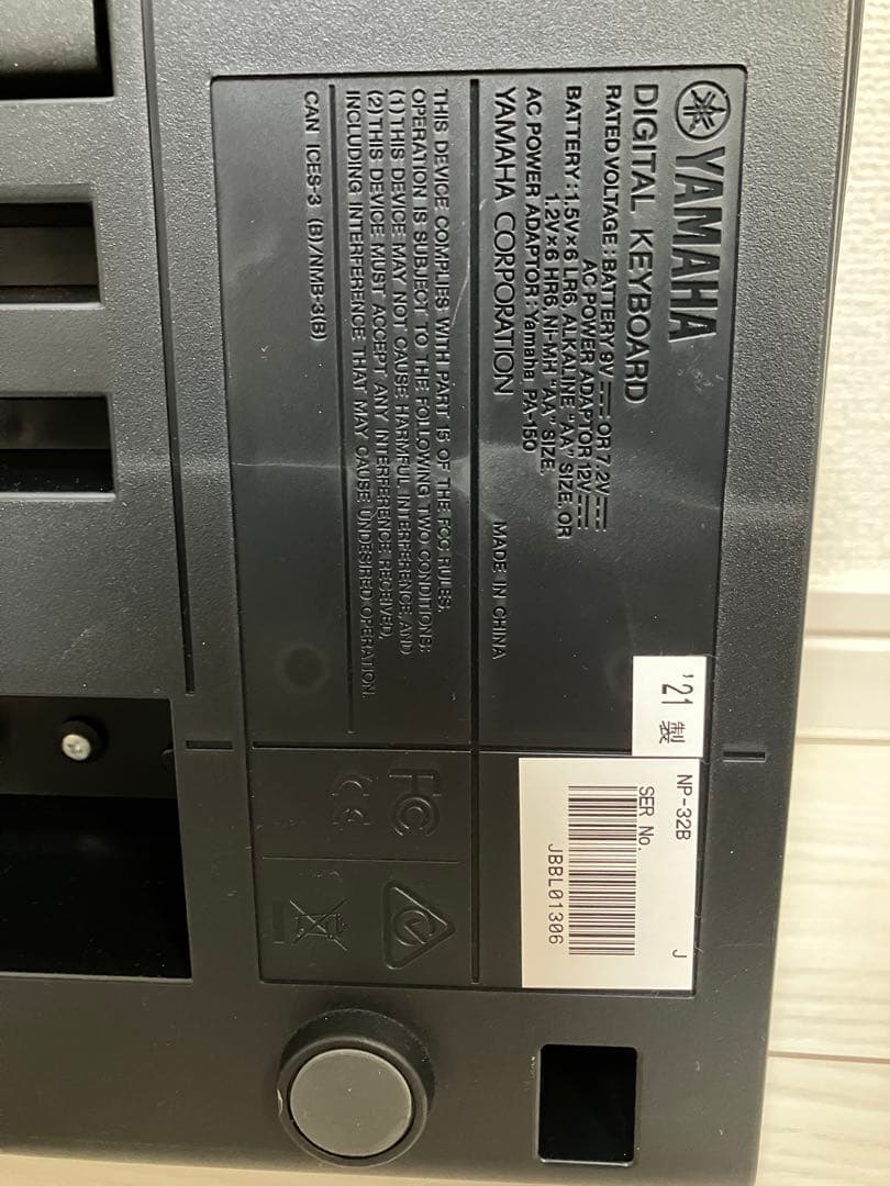 Yamaha piaggero NP-32 NP-12(76鍵盤)