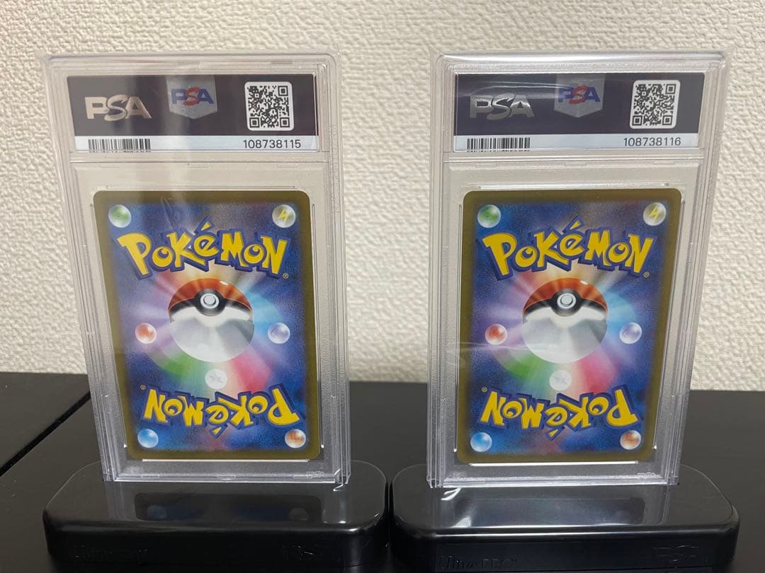 【PSA9】 ミモザ SAR 連番 まとめ売り セット