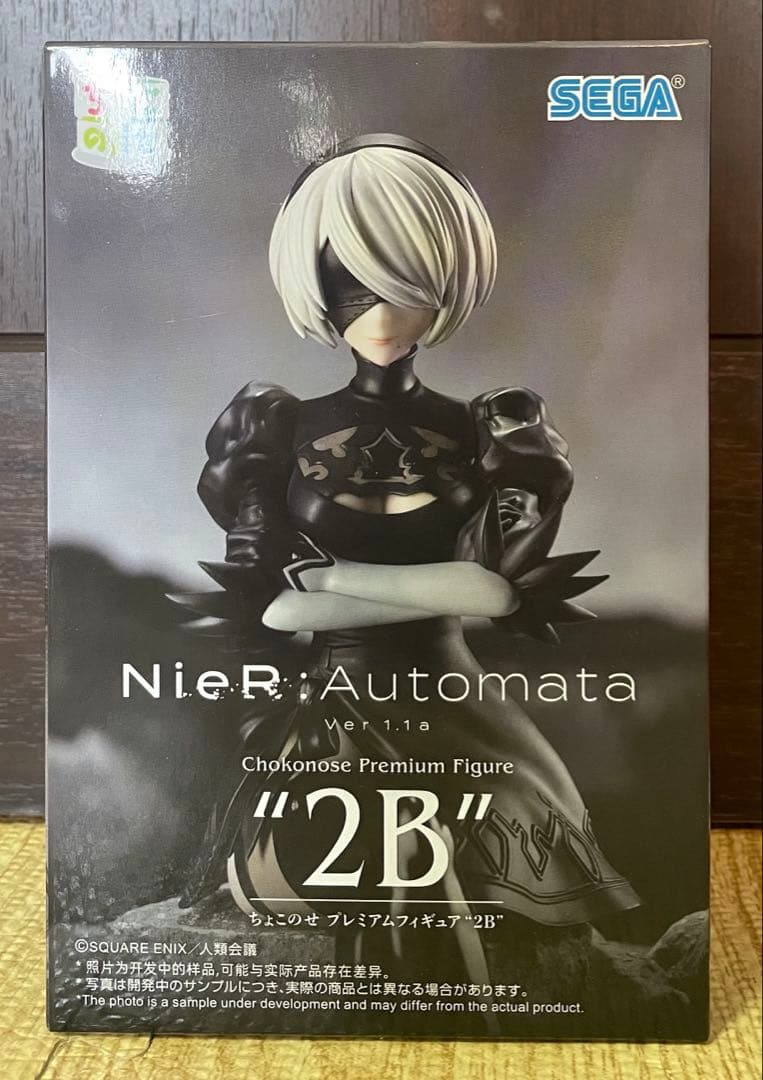アニメフィギュアまとめ売り26個