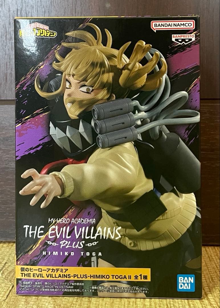 アニメフィギュアまとめ売り26個