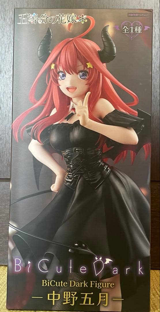 アニメフィギュアまとめ売り26個