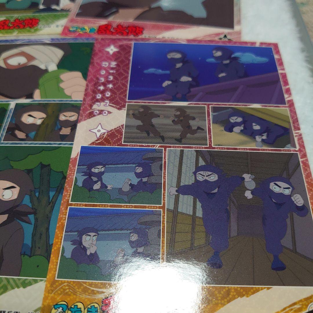 忍たま乱太郎　忍たま　ミニフォトシール　コレクション　タソガレドキ