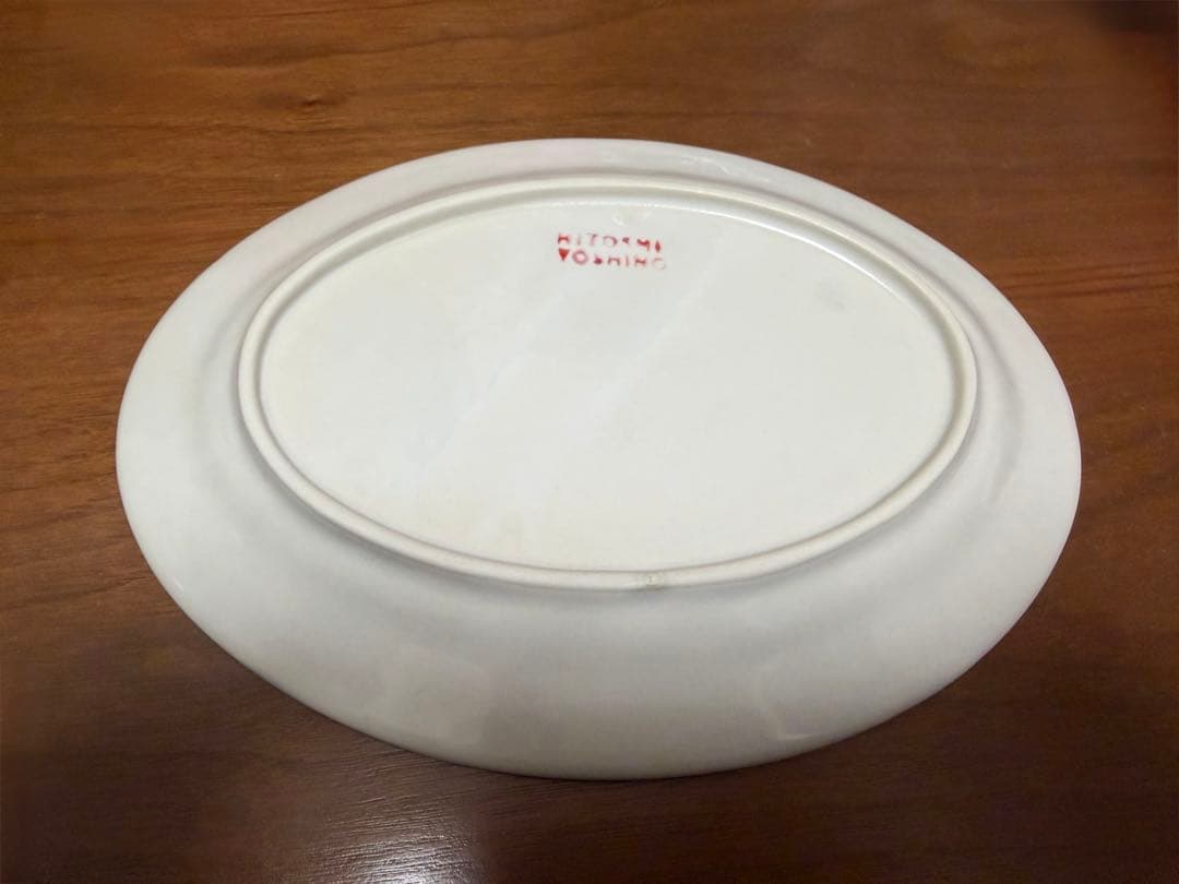ヨシノヒトシ　オーバル大皿