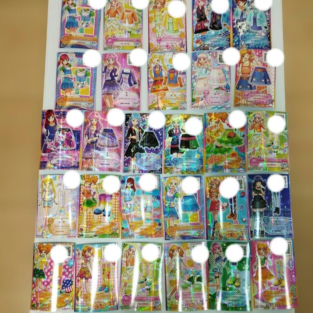 希少　9４枚　アイカツフレンズ　カード　まとめ売り　BANDAI