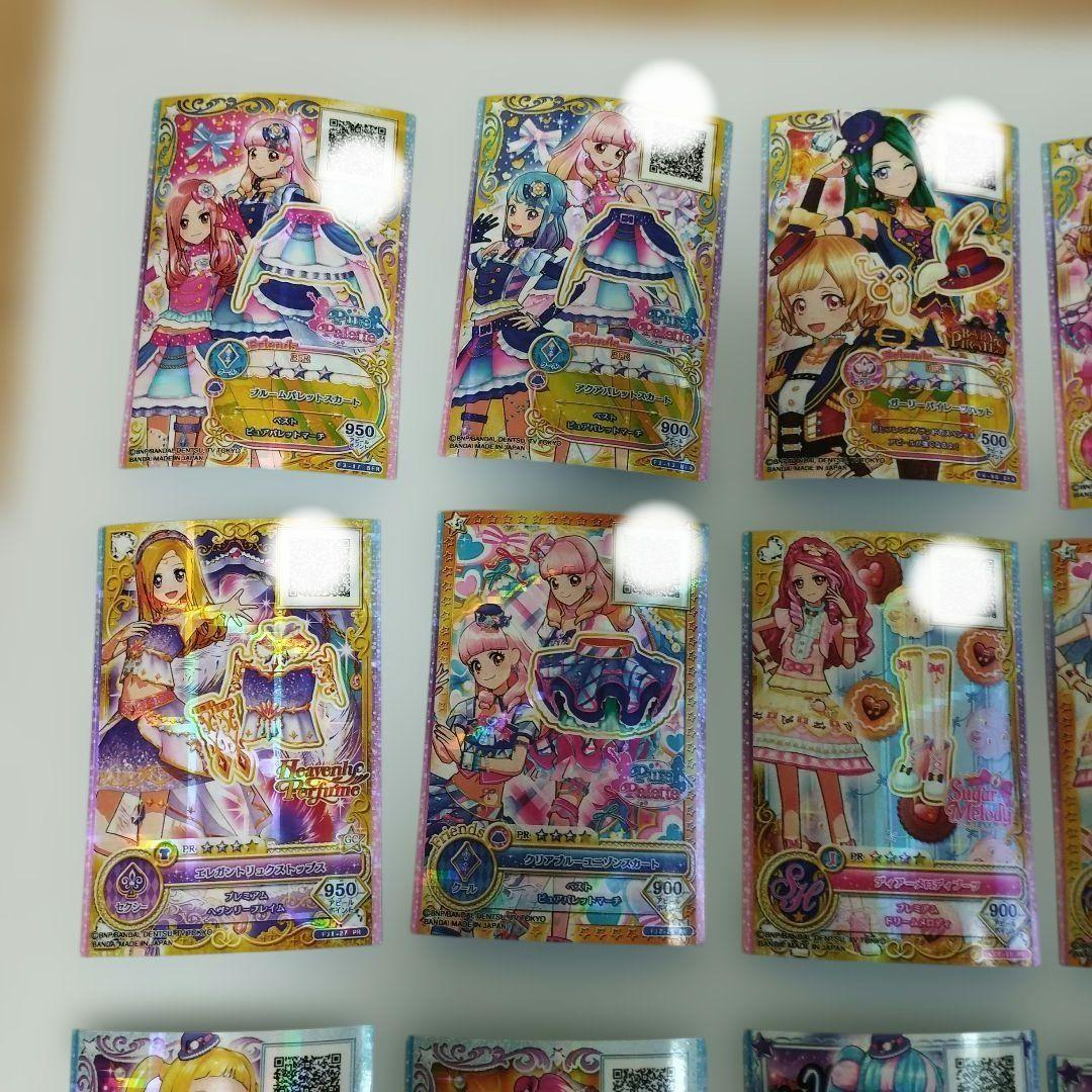 希少　9４枚　アイカツフレンズ　カード　まとめ売り　BANDAI