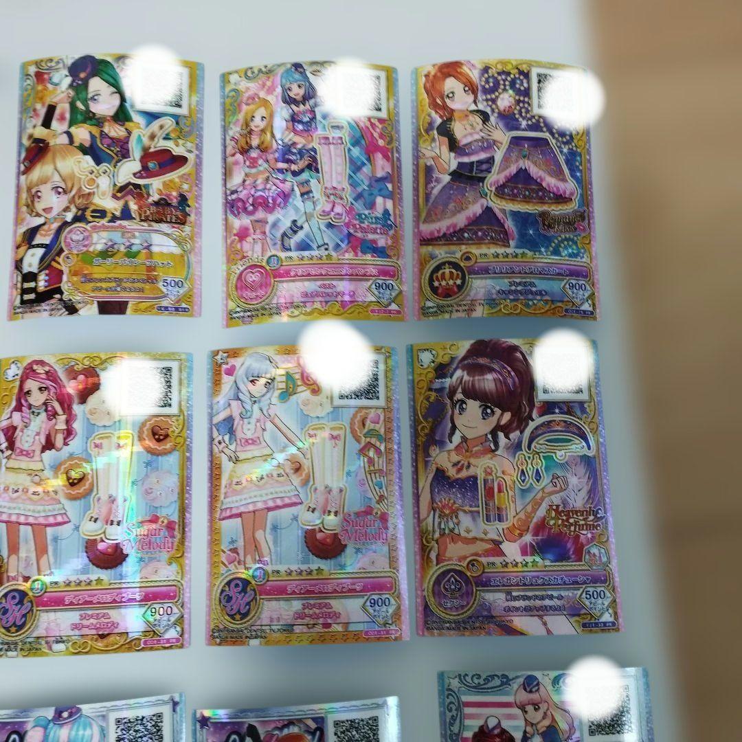 希少　9４枚　アイカツフレンズ　カード　まとめ売り　BANDAI