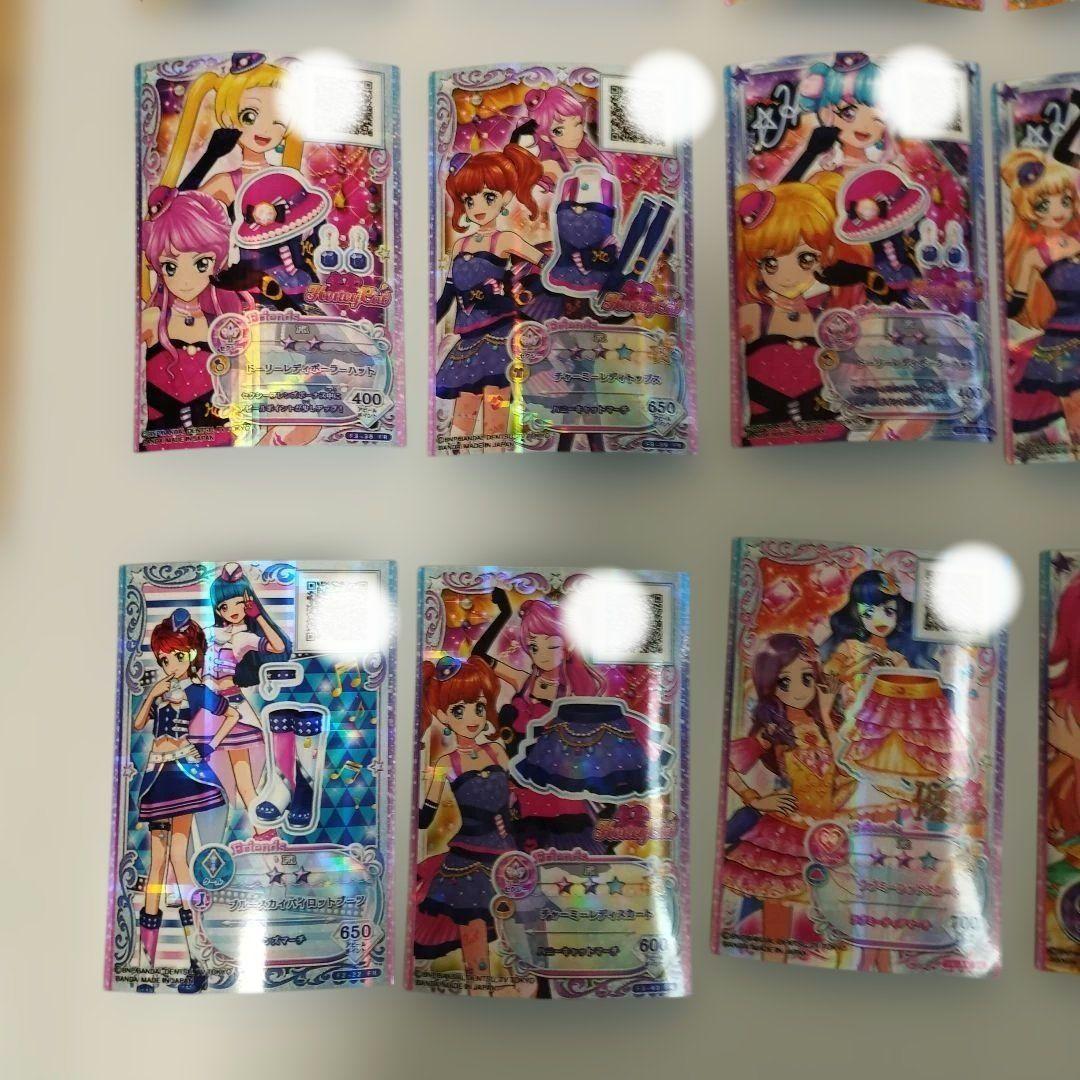 希少　9４枚　アイカツフレンズ　カード　まとめ売り　BANDAI