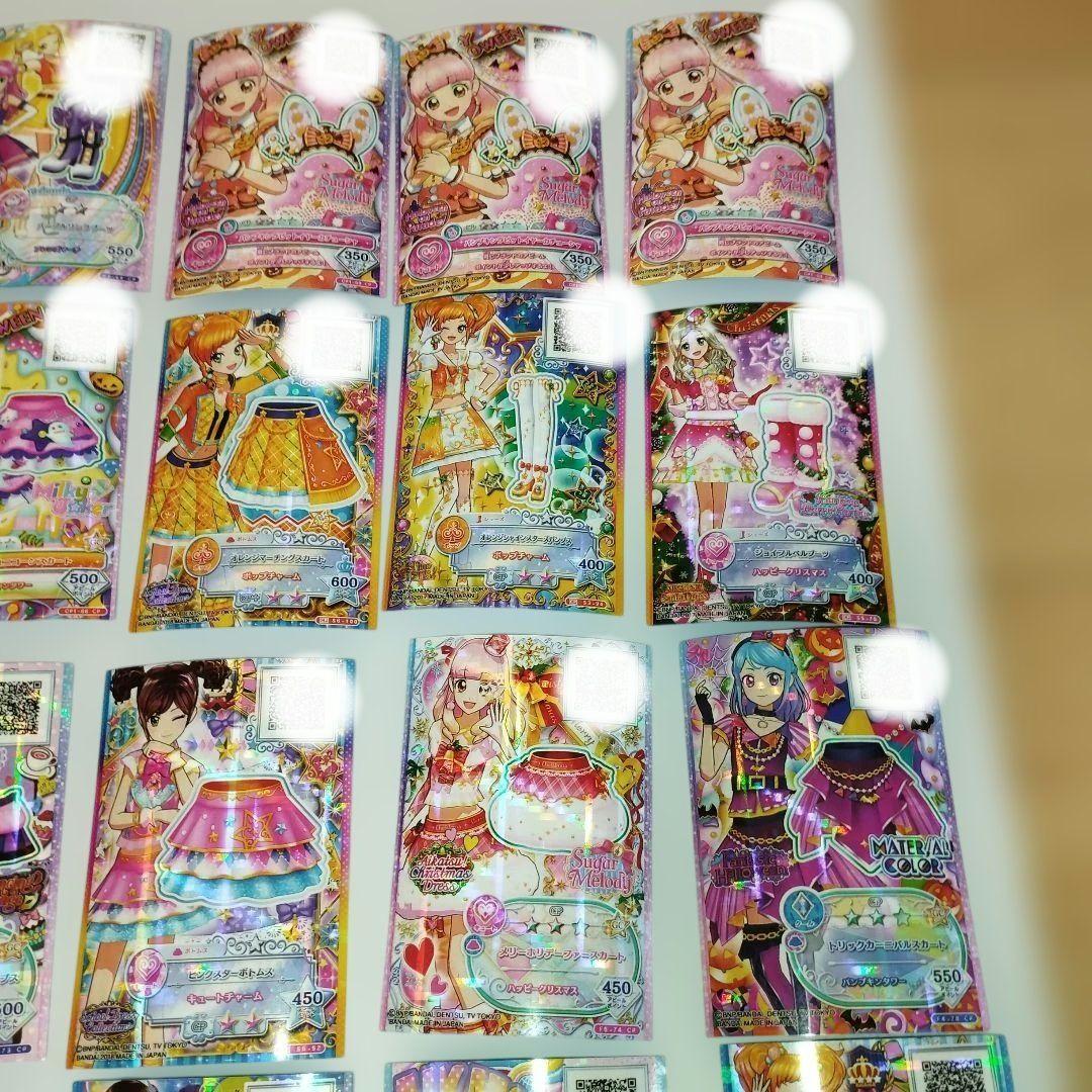 希少　9４枚　アイカツフレンズ　カード　まとめ売り　BANDAI