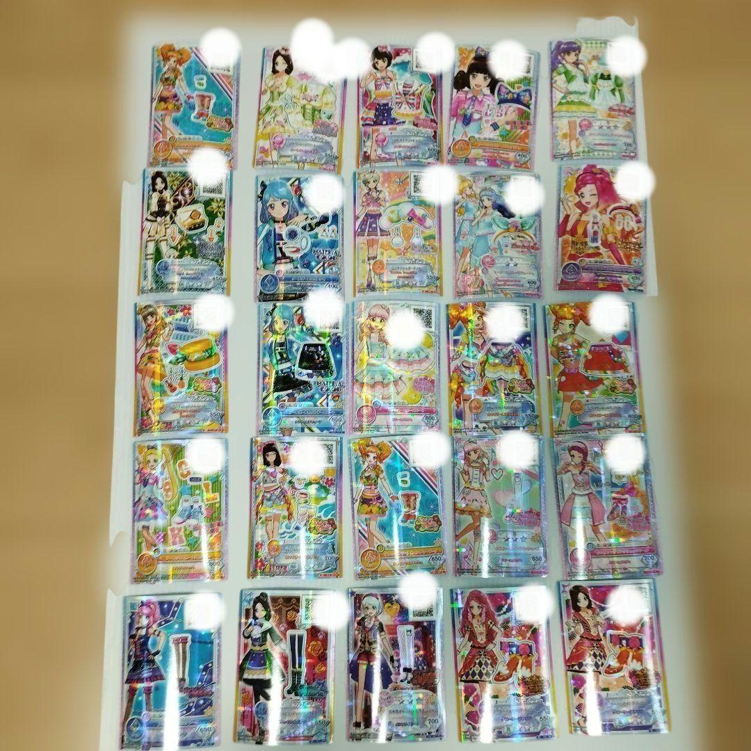 希少　9４枚　アイカツフレンズ　カード　まとめ売り　BANDAI