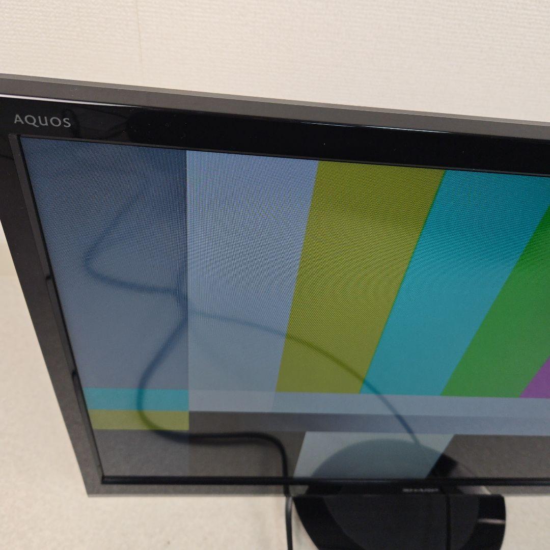 シャープ 24型 液晶テレビ AQUOS 2T-C24AC1 録画対応