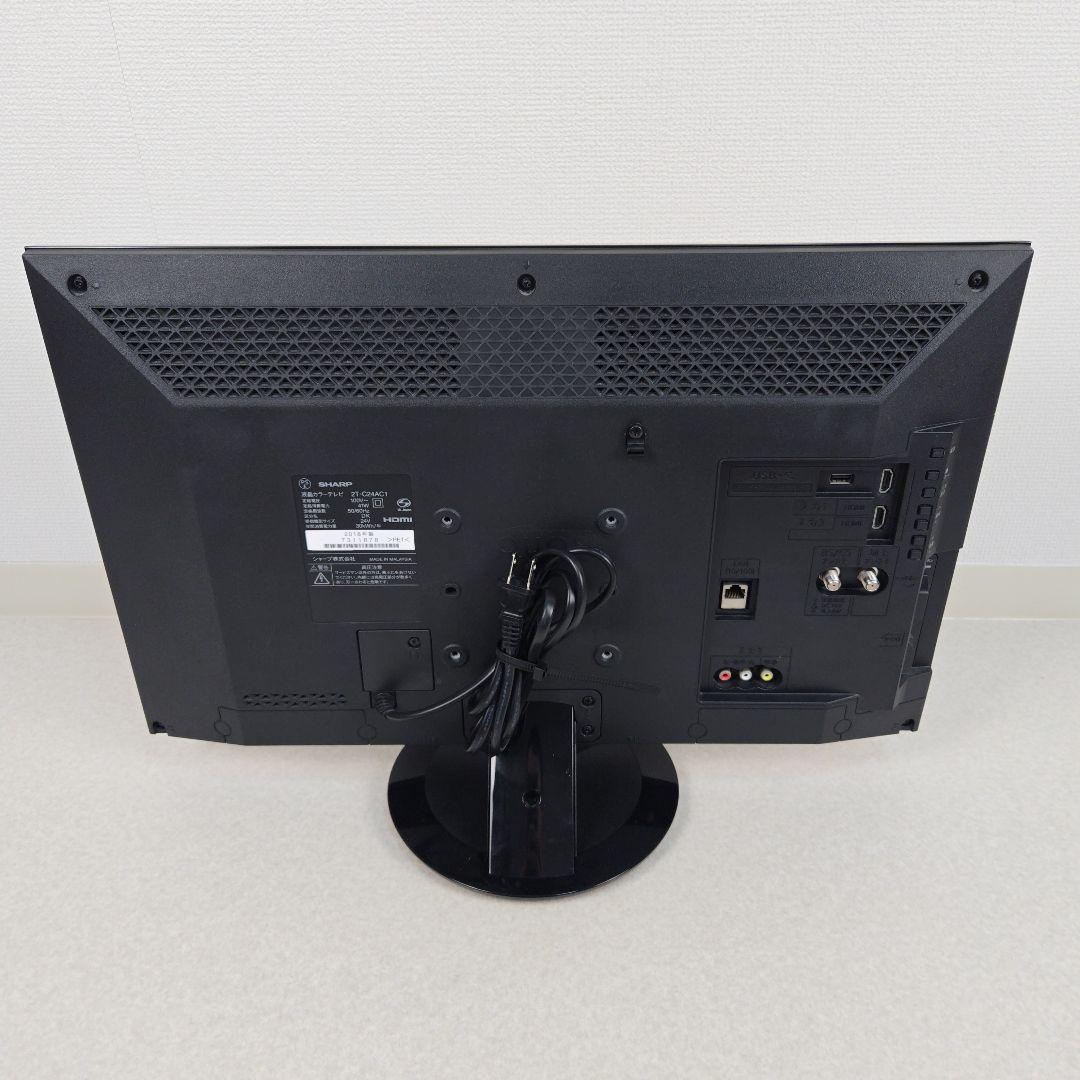 シャープ 24型 液晶テレビ AQUOS 2T-C24AC1 録画対応