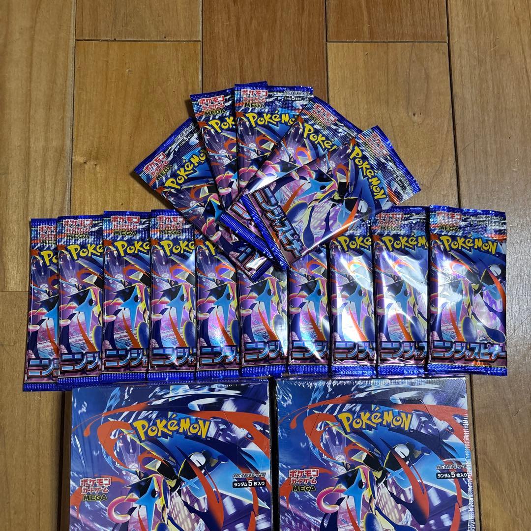 ポケモンカードニンジャスピナー シュリンク付き4BOX➕14パック