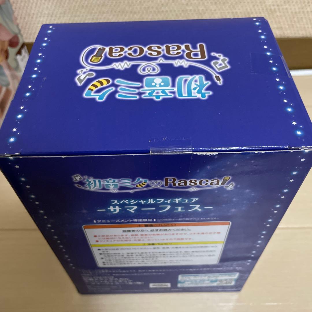 初音ミク フィギュア まとめ売り