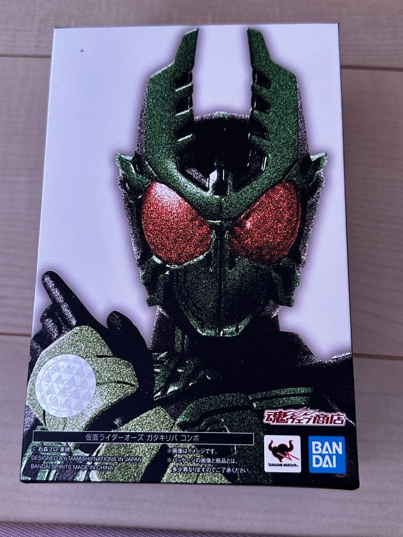 真骨頂　S.H.Figuarts 仮面ライダーオーズ　ガタキリバコンボ