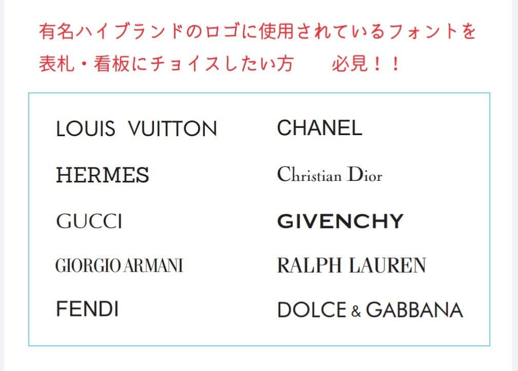 【アクリル表札】白_シルバー文字＊４辺４５度面取り鏡面磨き＊1㎜単位、穴開け対応