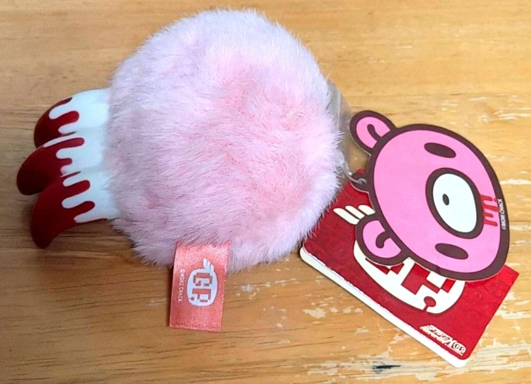 綾波　チャックスGP腕グルーミーパスケース　 玉グル〜ミ〜キーチェーン