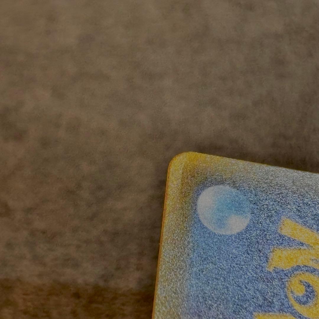 ピカチュウ マスターボール 151 025/165 25th