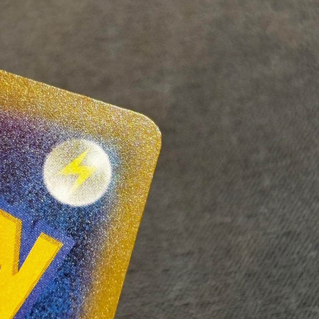 ピカチュウ マスターボール 151 025/165 25th