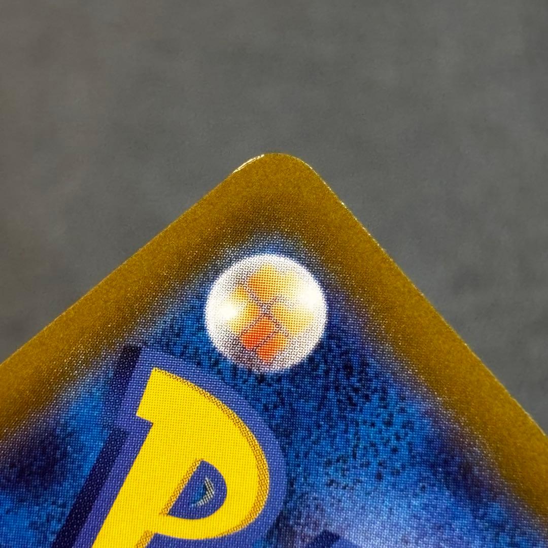 ピカチュウ マスターボール 151 025/165 25th