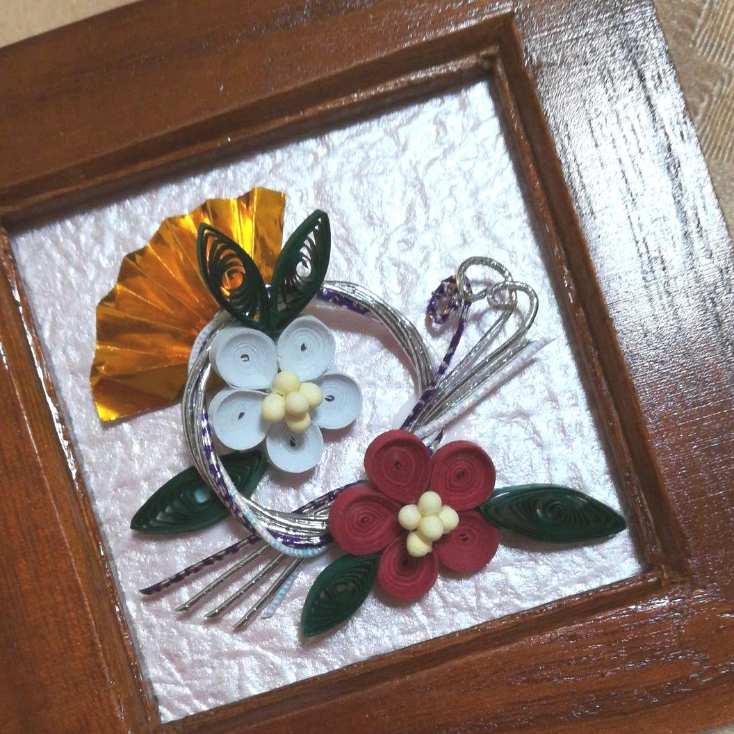 ペーパークイリング＊デザインフレーム《お正月飾り》【S11】