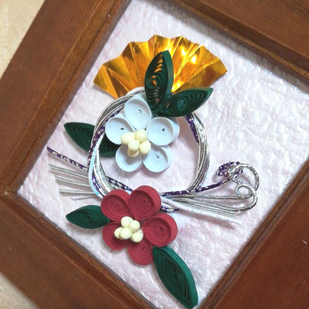 ペーパークイリング＊デザインフレーム《お正月飾り》【S11】