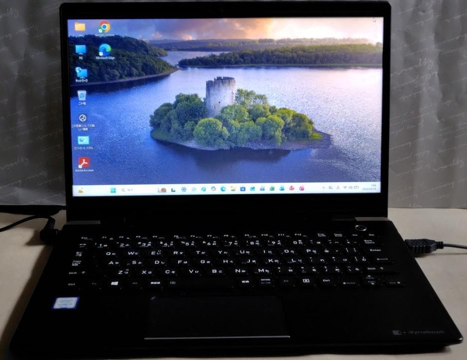 【快速・軽量・美品】 dynabook 第８世代CPU Win11/Office