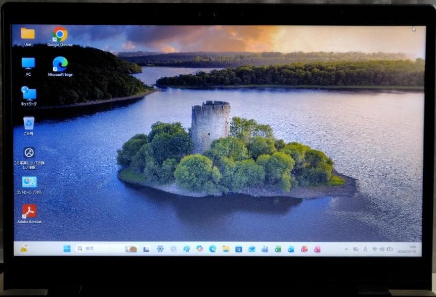 【快速・軽量・美品】 dynabook 第８世代CPU Win11/Office