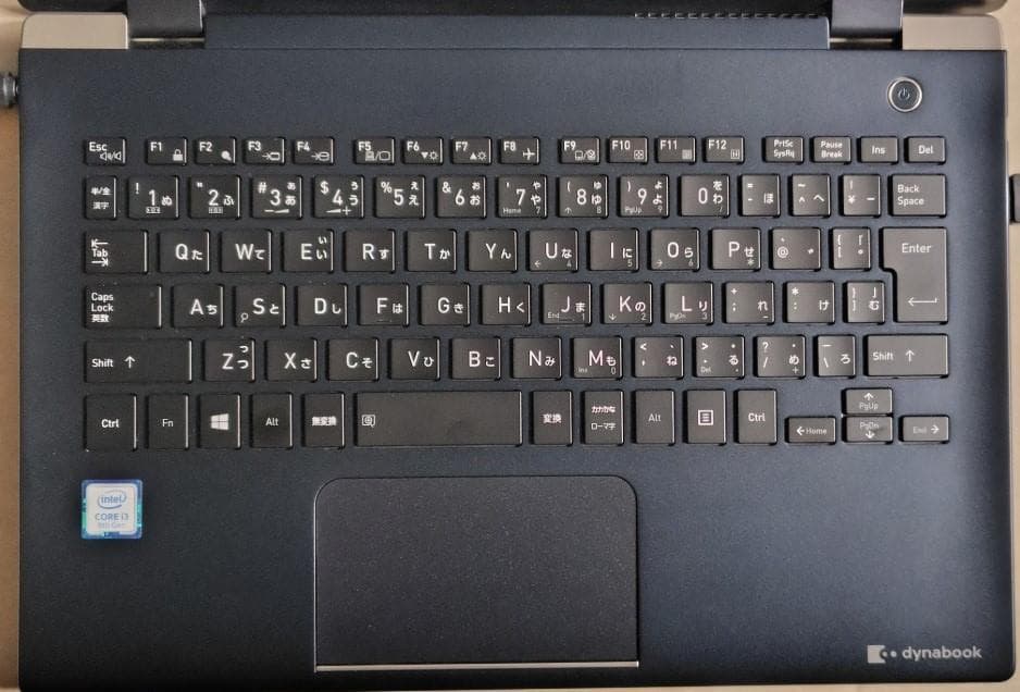 【快速・軽量・美品】 dynabook 第８世代CPU Win11/Office