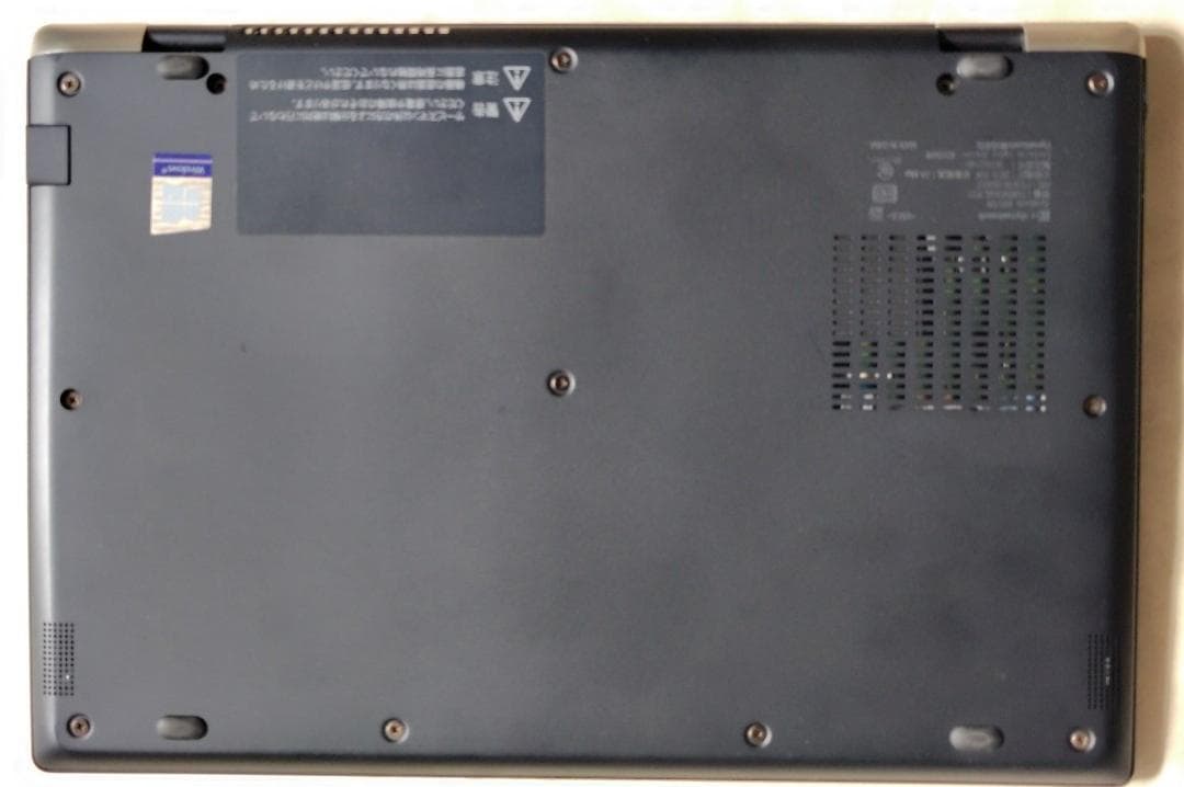 【快速・軽量・美品】 dynabook 第８世代CPU Win11/Office