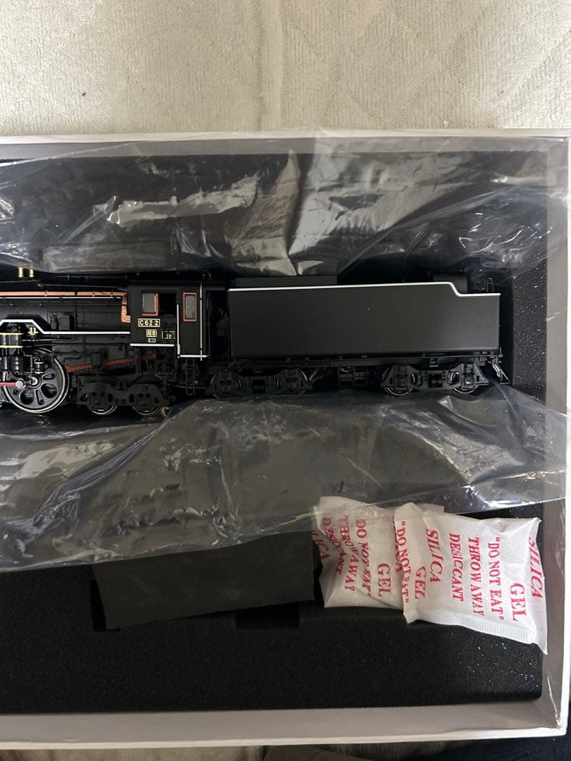 天賞堂HOゲージ C62形蒸気機関車2号機　梅小路タイプ　カンタム【ジャンク扱】