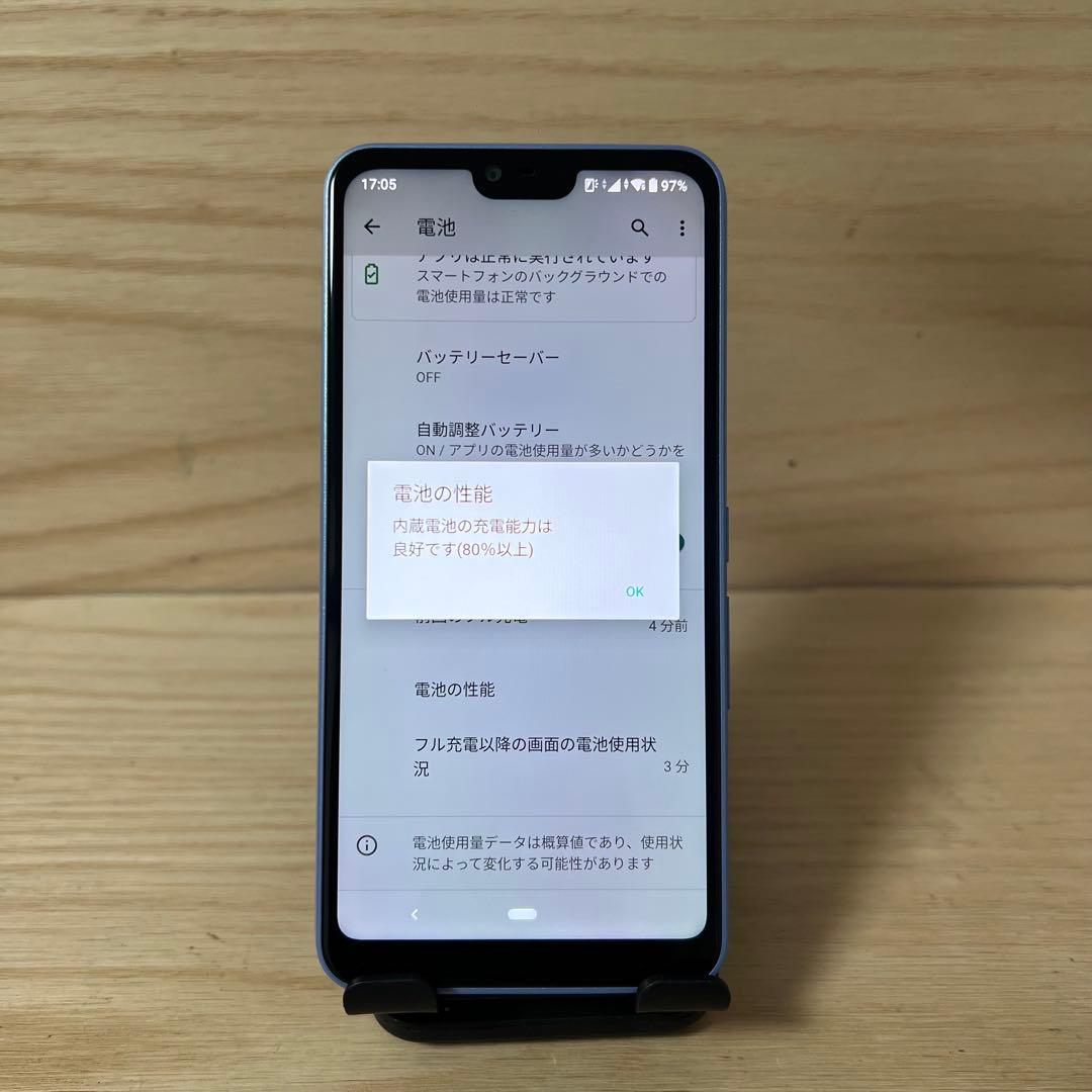 \( ˆ ˆ )/♡様3台セット