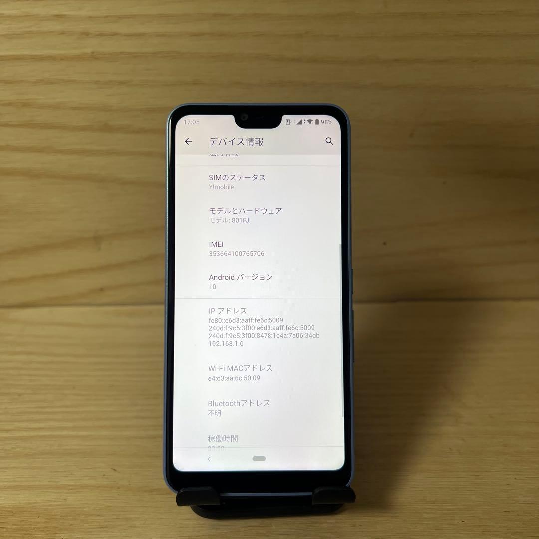 \( ˆ ˆ )/♡様3台セット