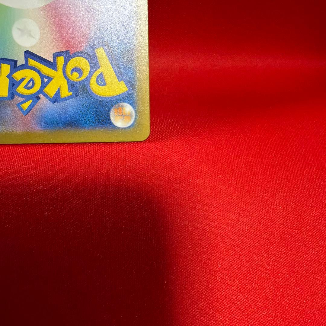 パラソルおねえさん サポートカード ホロ