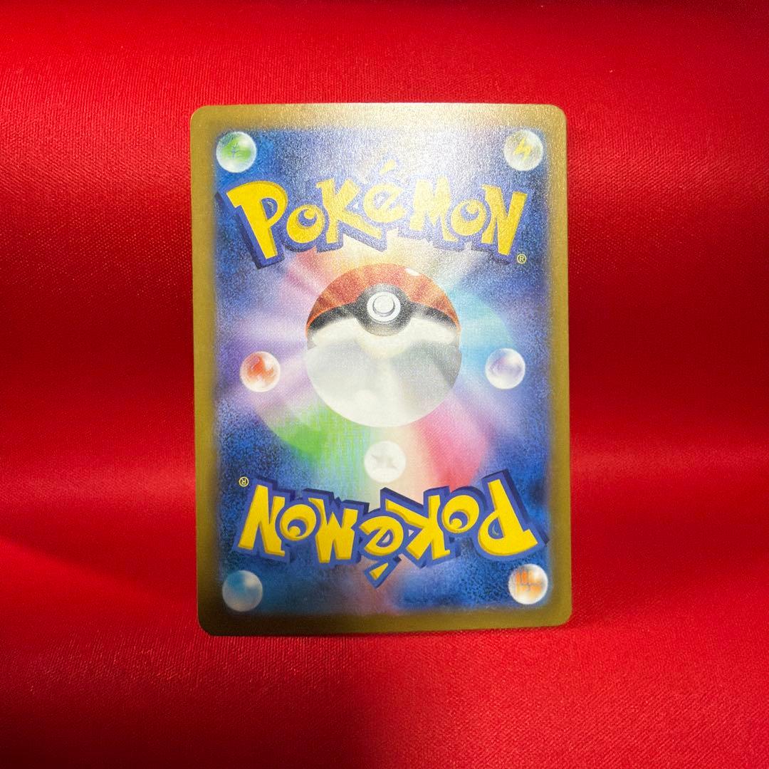 パラソルおねえさん サポートカード ホロ