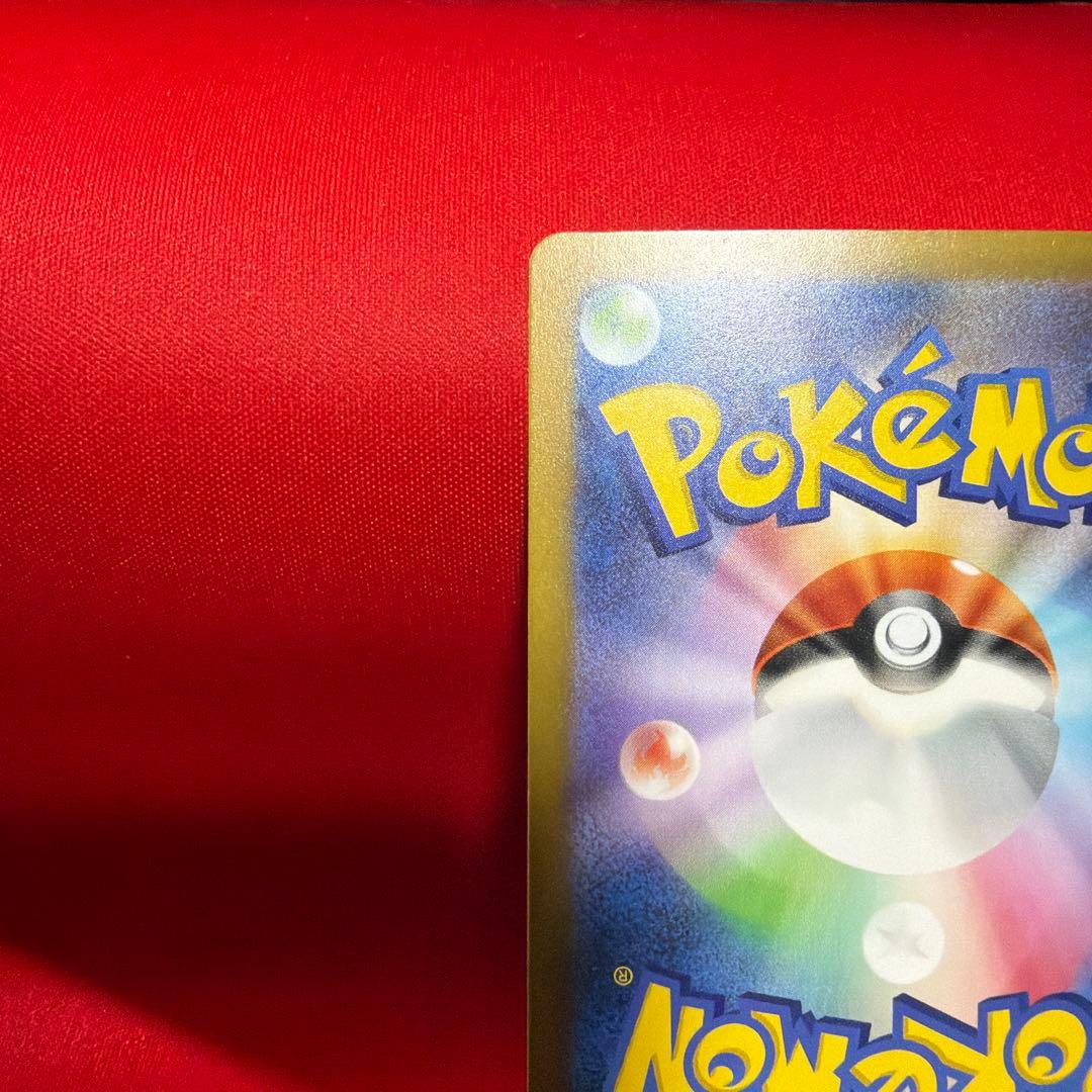 パラソルおねえさん サポートカード ホロ