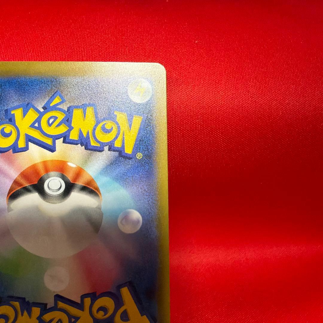 パラソルおねえさん サポートカード ホロ