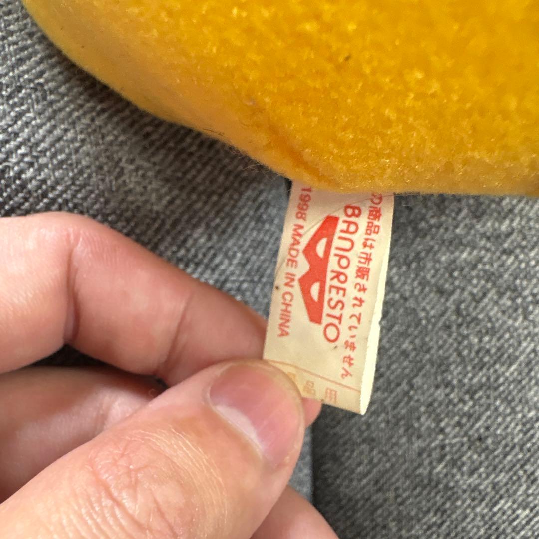 ピカチュウ　非売品　ぬいぐるみ　ポケットモンスター　ビッグサイズピカチュウ