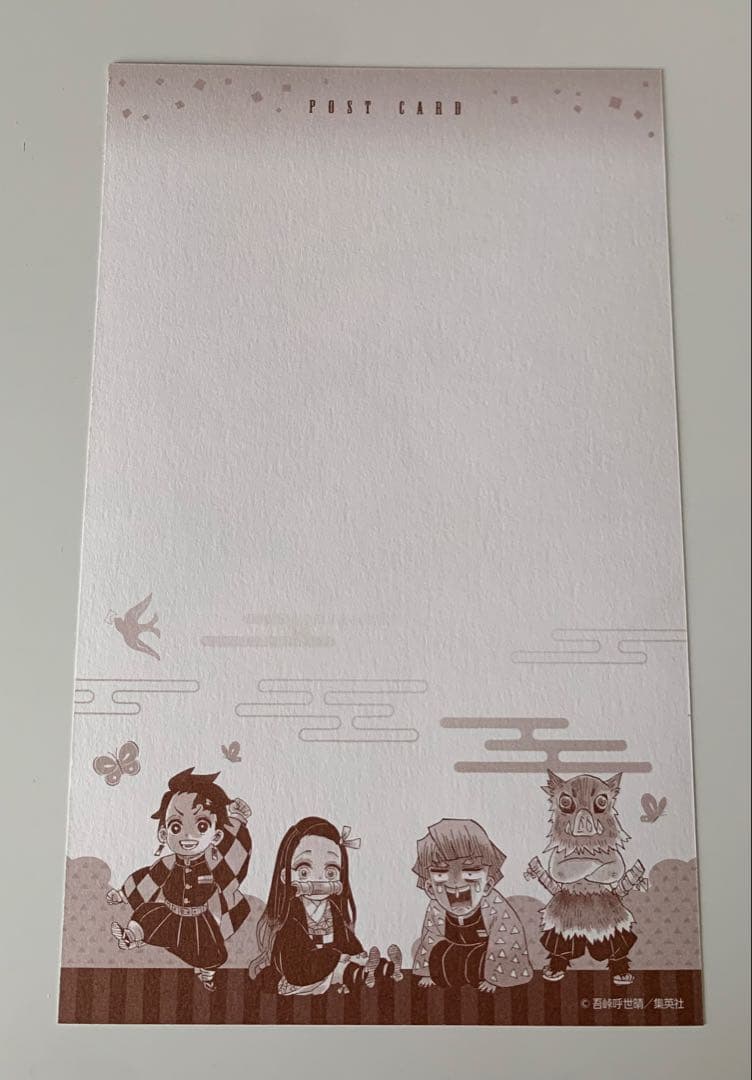 鬼滅の刃　甘露寺蜜璃　ポストカード